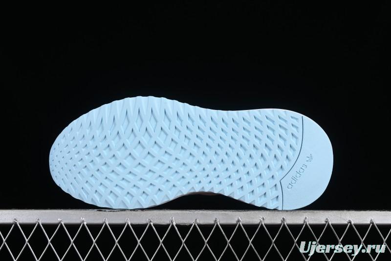 Adidas Tubular Shadow EG4914 Retro Casual Shoes - EG4914