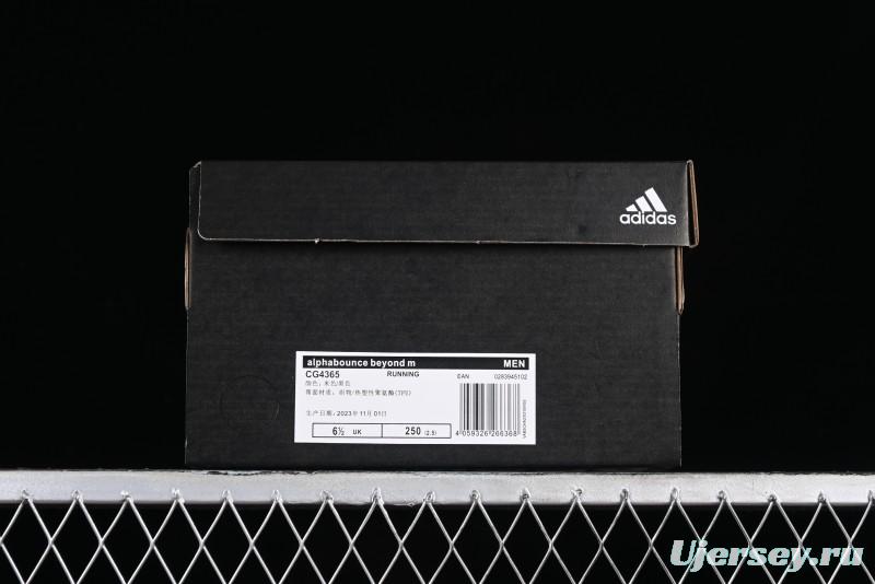 Adidas AlphaBounce Beyond M Running Shoes with Continental Rubber Outsole - CG4365