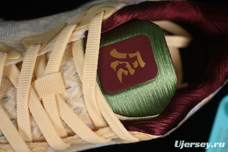 Adidas AlphaBounce Beyond M Running Shoes with Continental Rubber Outsole - CG4369