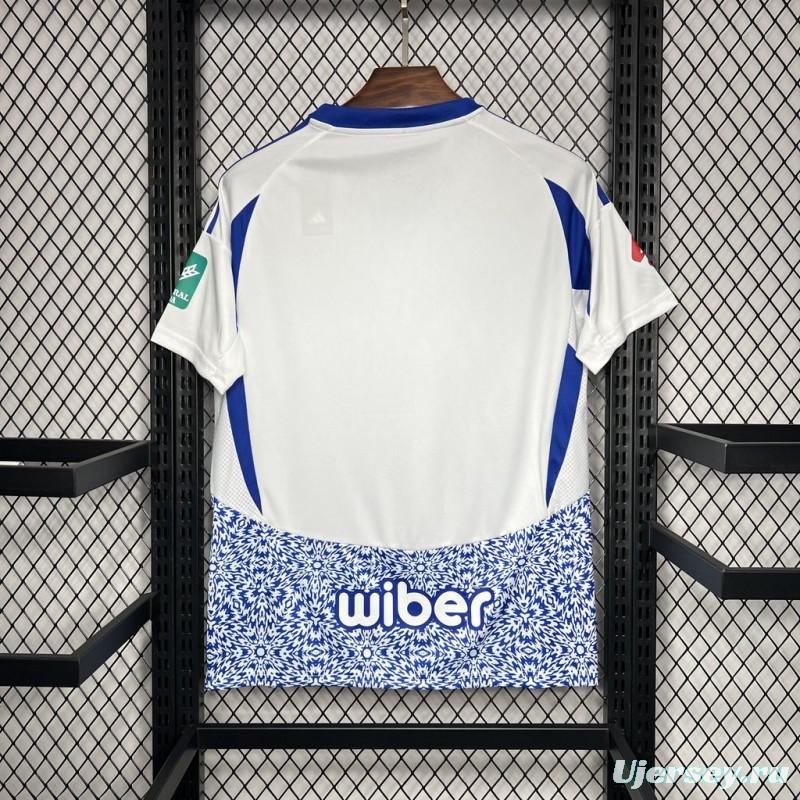 24/25 Granada CF Away Jersey