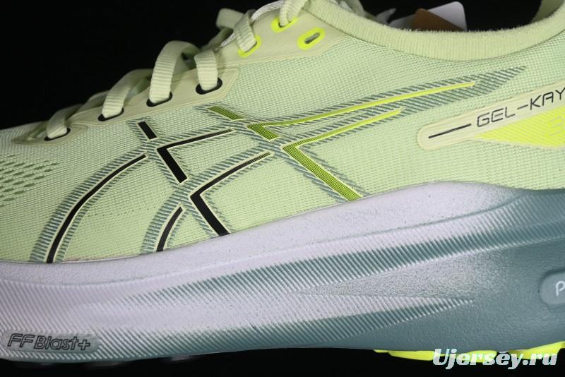Asics Gel-Kayano 31 Running Shoes with Enhanced Cushion and Breathable Design - 1011B867-300