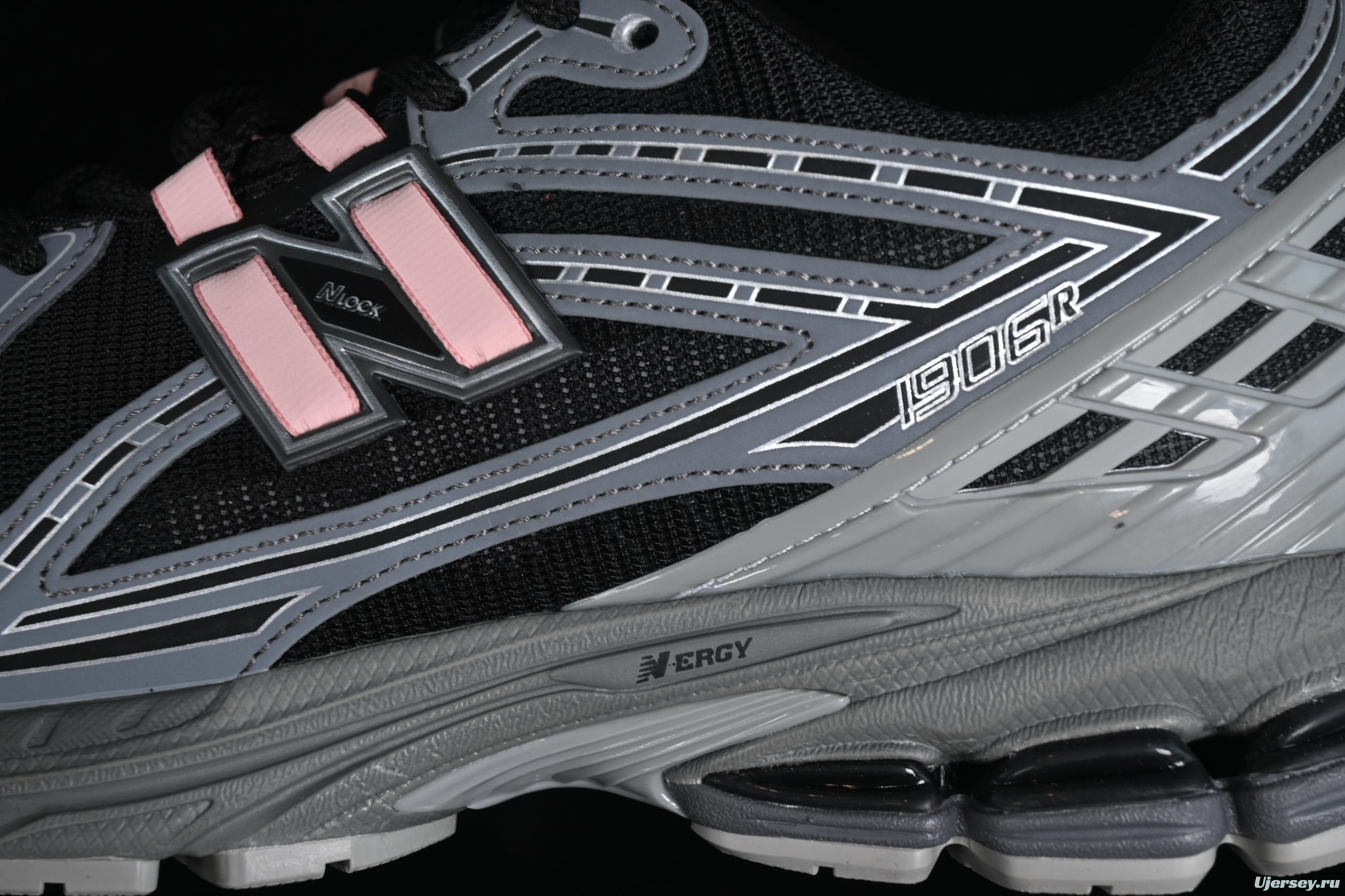 New Balance 1906 Series Retro Dad Style Casual Running Shoes - M1906RHC