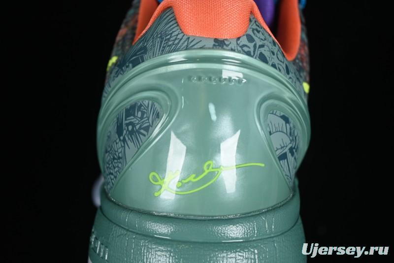 Nike Kobe 8 "SYSTEM" Men's Performance Basketball Shoes - 640220-001