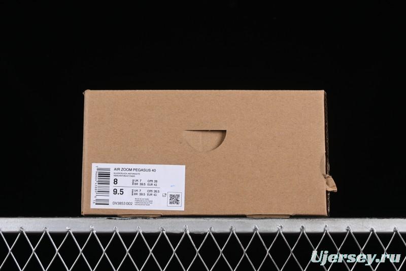 Nike Air Zoom Pegasus 40 Breathable Mesh Running Shoes - DV3853-002