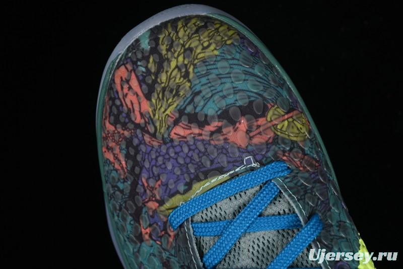 Nike Kobe 8 "SYSTEM" Men's Performance Basketball Shoes - 640220-001