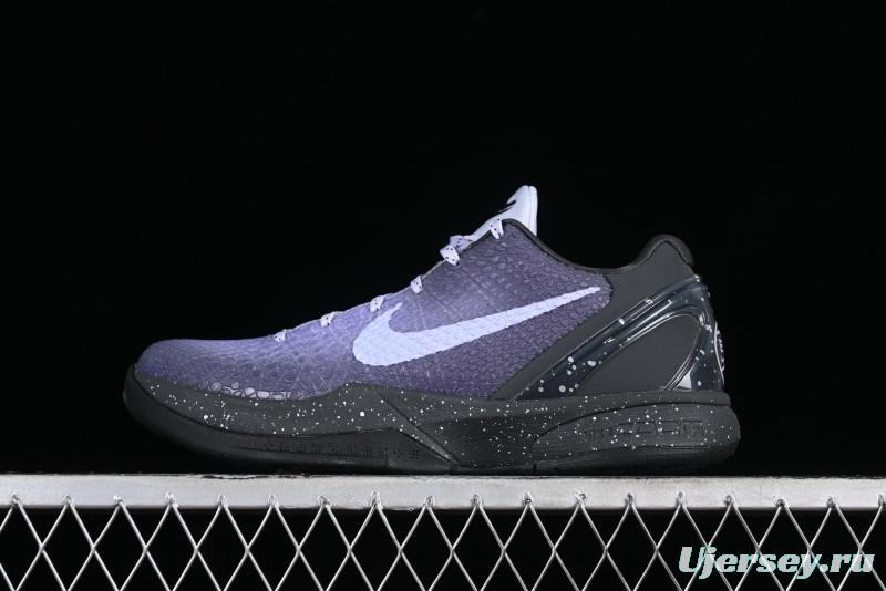 Nike Kobe VI Protro 6 Men's Performance Basketball Shoes - DM2825-001