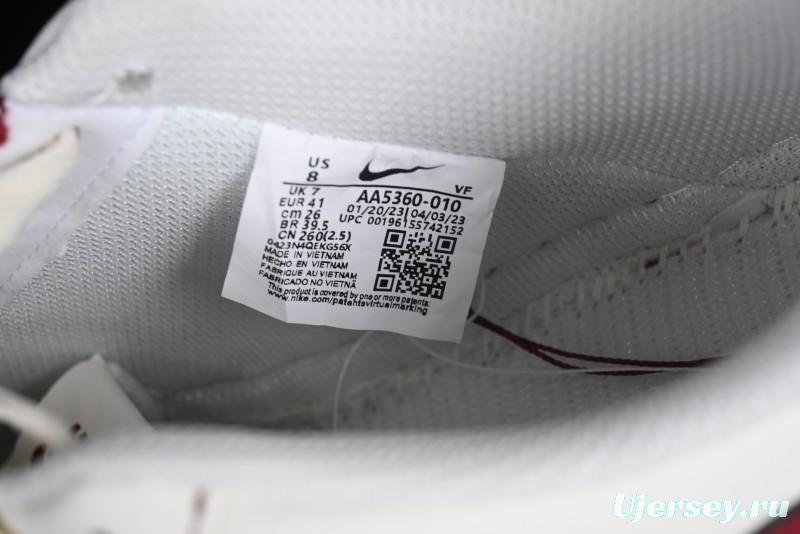 Nike Vlone x Air Force 1 '07 Low Collaboration Wine Red Casual Sneakers - AA5360-010