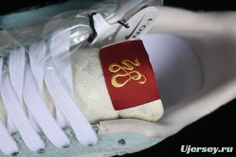 Nike Air Force 1 '07 Low Chinese New Year Limited - Dragon Scale Casual Sneakers - CV1724-110