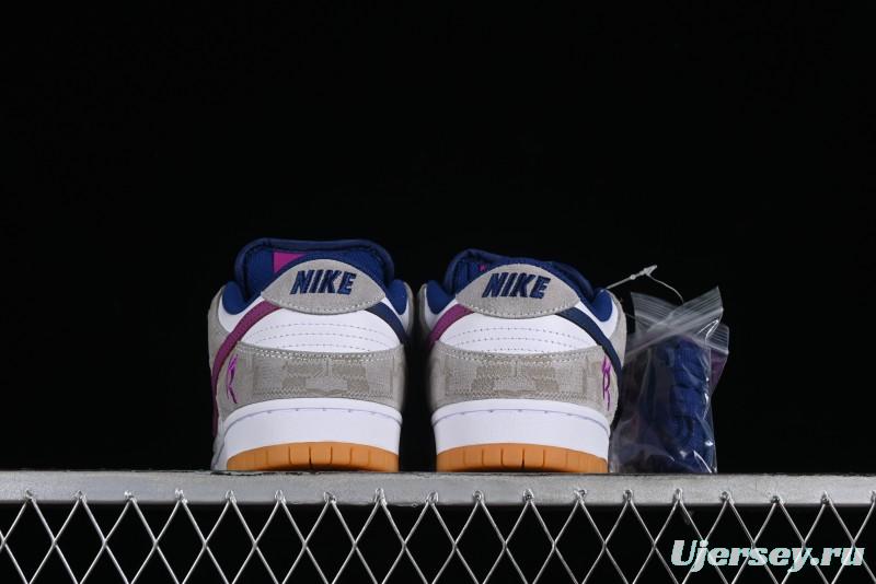 Nike SB Dunk Low Rayssa Leal Pro Skate Shoes with Colorful Smiley Laces - FZ5251-001