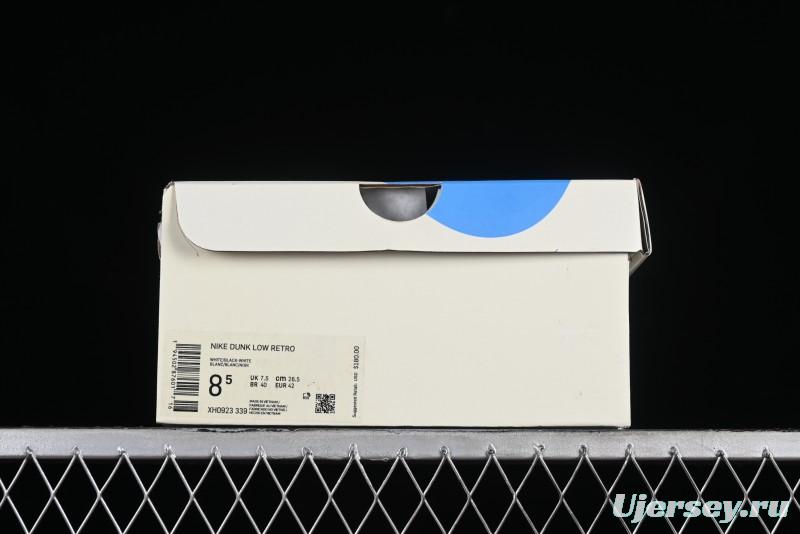 Supreme x Nike SB Dunk Low Anniversary Edition - XH0923-339