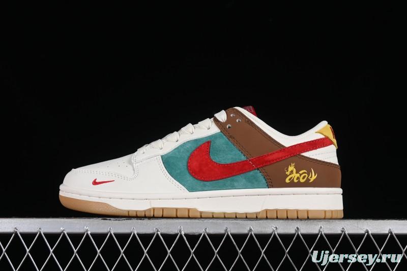 Nike SB Dunk Low Chinese New Year Limited - Colorful Clouds Anniversary High-End Custom Low-Top Casual Skate Shoes - GJ8309-933