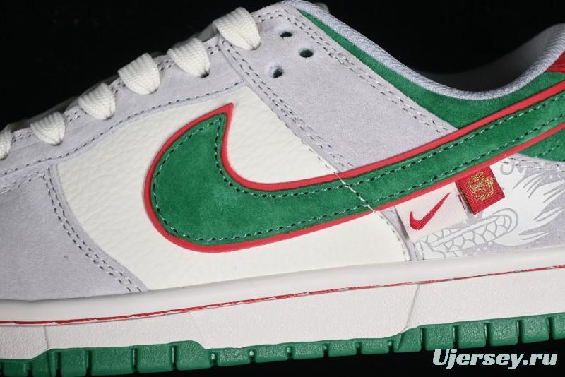 Nike SB Dunk Low Chinese New Year Limited - Azure Dragon Anniversary High-End Custom Low-Top Casual Skate Shoes - CR8033-505