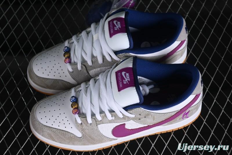 Nike SB Dunk Low Rayssa Leal Pro Skate Shoes with Colorful Smiley Laces - FZ5251-001