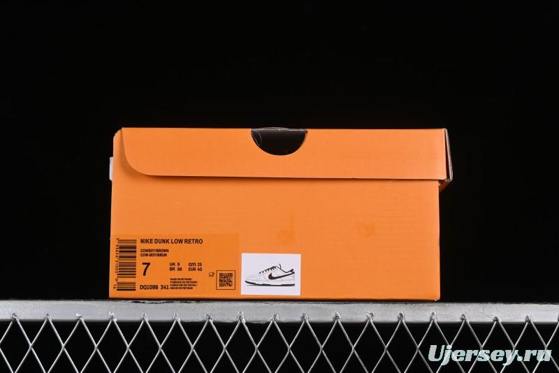 Nike Dunk Low LV Louis Vuitton - Beige Black Denim Anniversary High-End Custom Sneakers - DQ1098-341