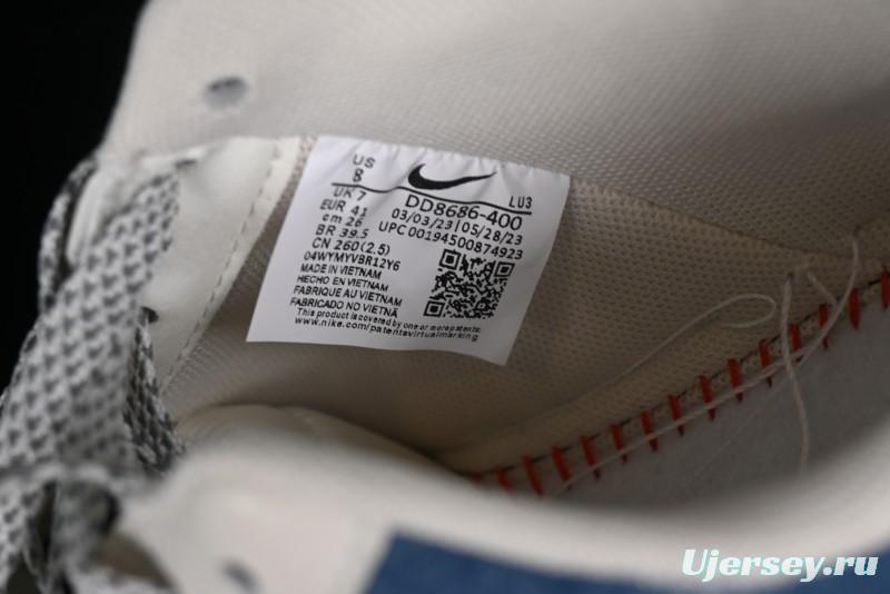 Nike Air Force 1 '07 Low LV Collaboration - Fluorescent Tie-Dye Denim Low-Top Casual Sneakers DD8686-400