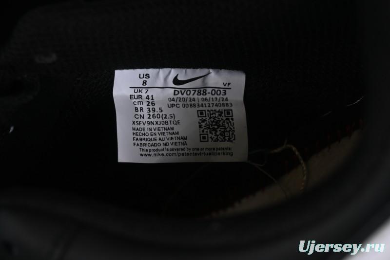 Nike Air Force 1 '07 Low "Oracle" Custom Casual Sneakers with Chinese Style Elements - DV0788-003