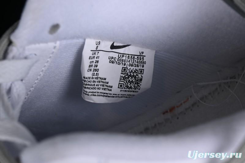 Nike Supreme x Air Force 1'07 Low "Box Logo" Camouflage Print Casual Sneakers - UP1658-595