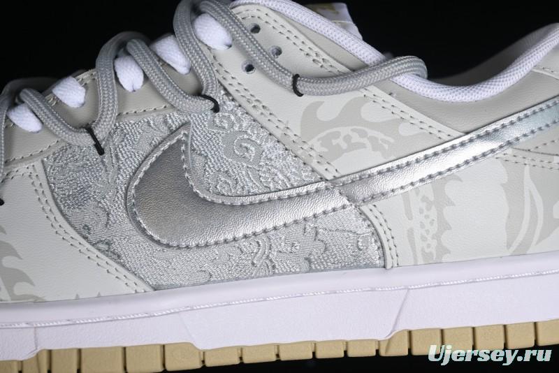 Nike Dunk Low SB Year of the Dragon Limited Edition Silk Patchwork Casual Skate Shoes - DV0833-100