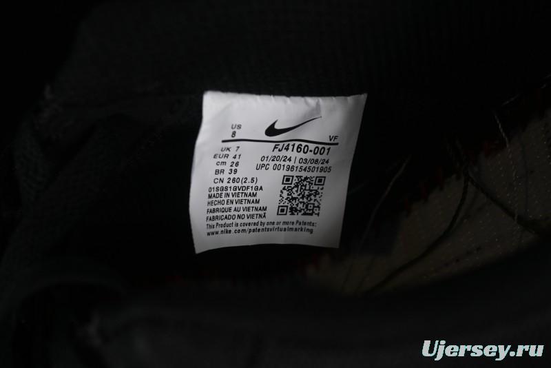 Nike Air Force 1 '07 Low Black Green Canvas Casual Sneakers - FJ4160-001