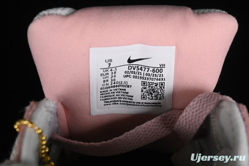 Nike SB Force 58 Retro Skate Shoes - DV5477-600