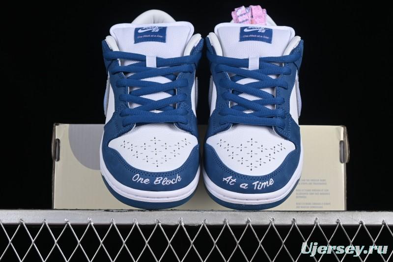 Nike Born x Raised x Nike SB Dunk Low Premium Skate Shoes with Special Foam Swoosh and Snowflake Perforations - FN7819-400