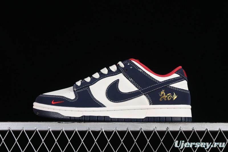 Nike SB Dunk Low Chinese New Year Limited - Black Dragon God Anniversary High-End Custom Low-Top Casual Skate Shoes - XP3802-953