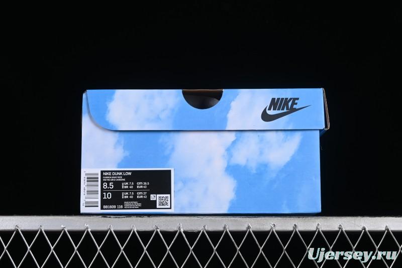 Nike SB Dunk Low Smiley Face SB Low-Top Casual Skate Shoes - BB1609-116