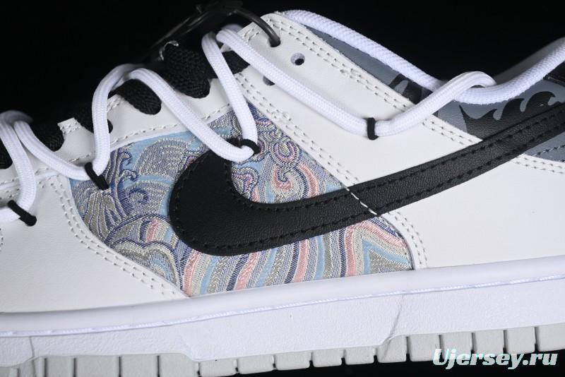 Nike Dunk Low CNY Year of the Dragon Limited Edition SB Lace-Up Casual Sneakers - DV0831-101