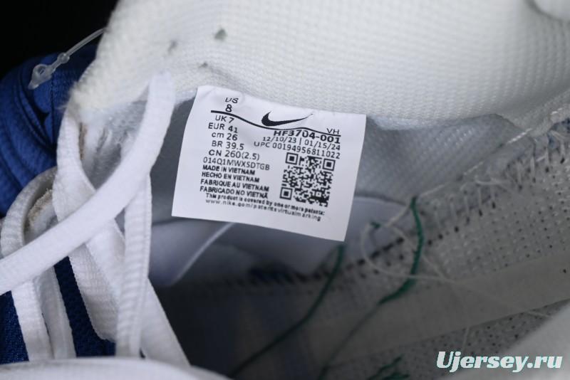 Nike SB Dunk Low "Hyper Royal" Leonardo Teenage Mutant Ninja Turtles Skate Shoes - HF3704-001