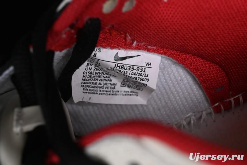 Nike SB Dunk Low LV Collaboration - Beige Black Red Glow in the Dark Anniversary High-End Custom Low-Top Casual Skate Shoes - JH8035-931