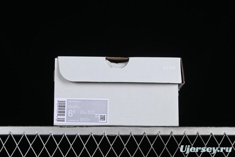 Nike Air Force 1 '07 Low Casual Sneakers with Full-Length Air Cushion - FV5948-105