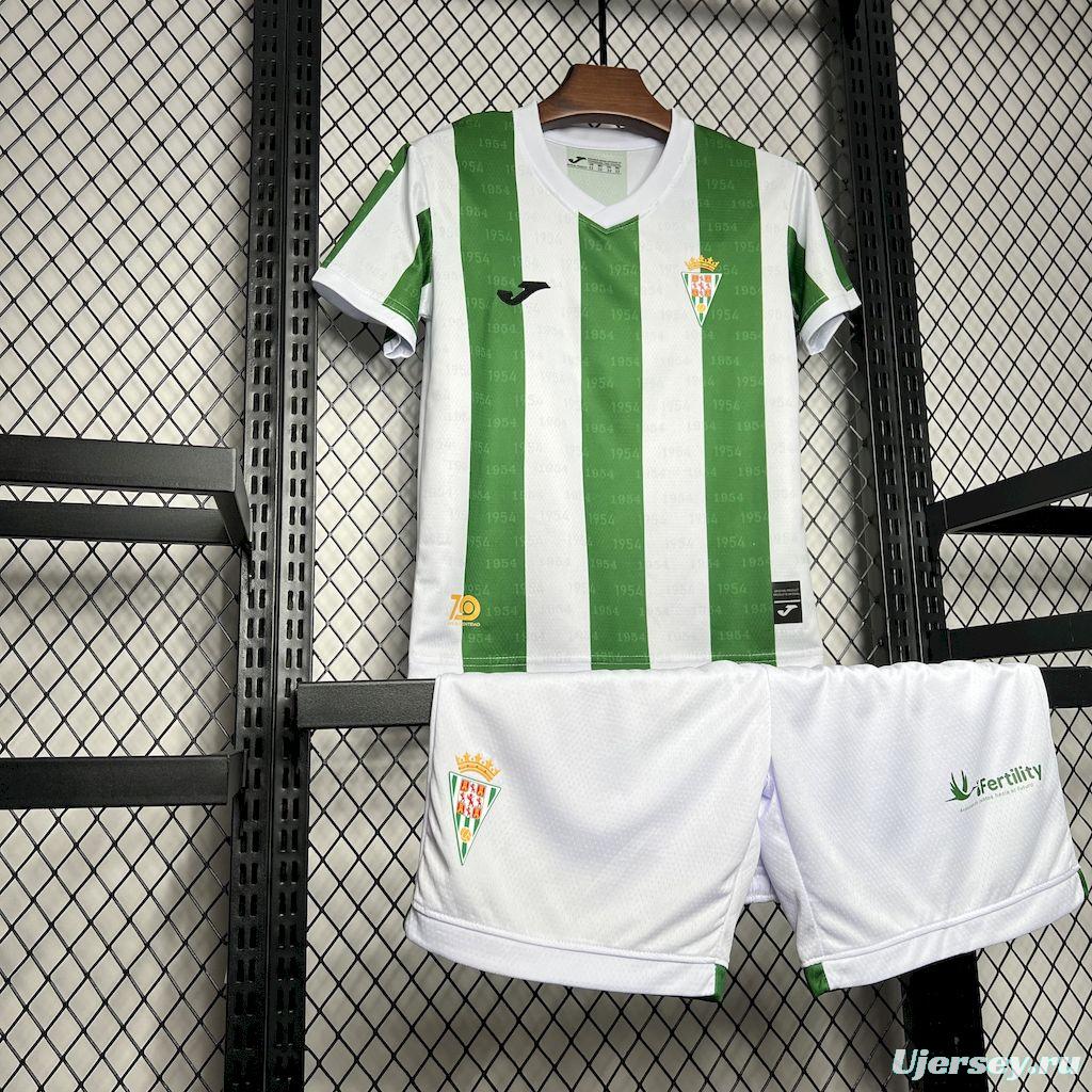 2024/25 Kids Cordoba CF Home Kit