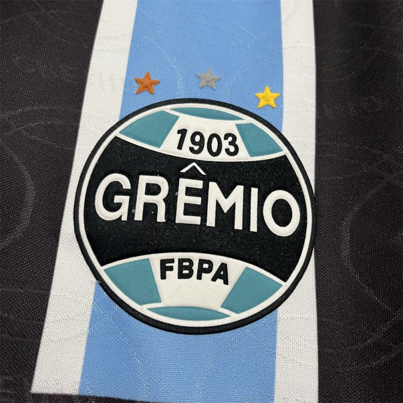 1995/96 Retro Gremio Home Jersey