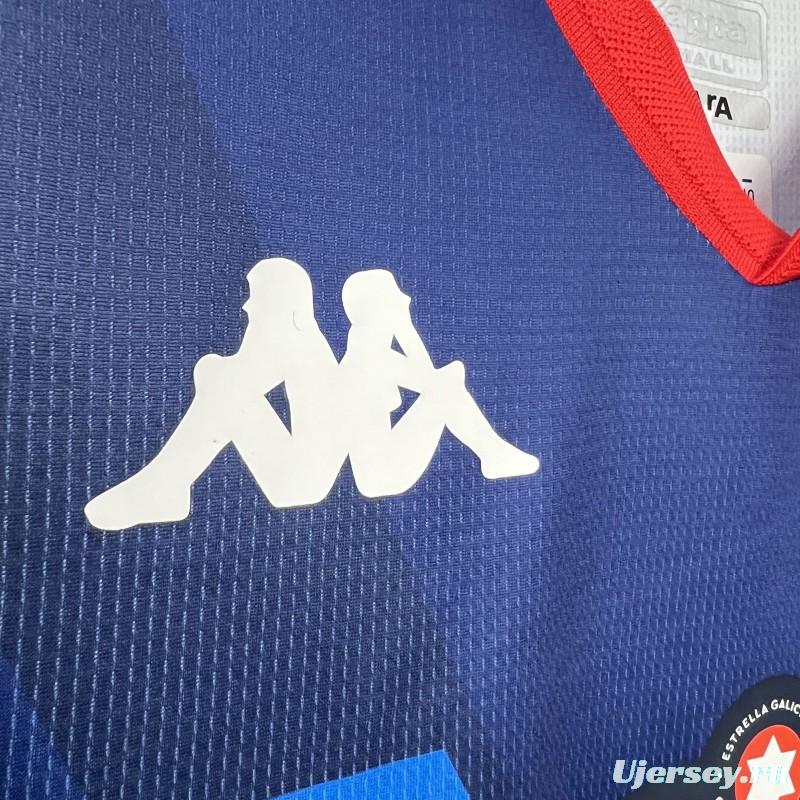 24/25 Deportivo De La Coruna Away Jersey