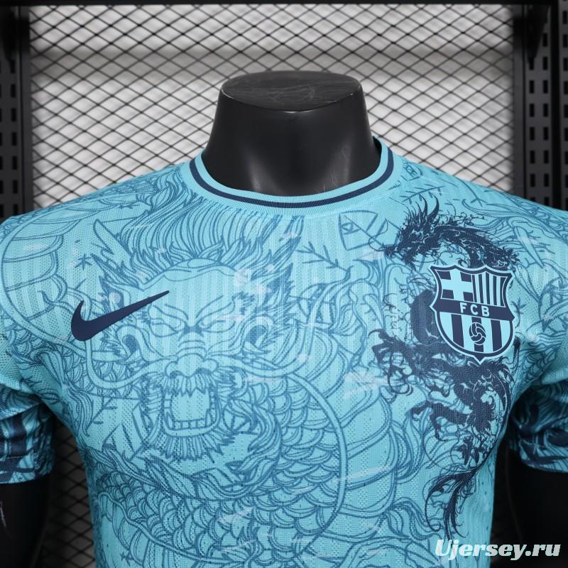 Player Version 25/26 Barcelona Dragon Special Jersey