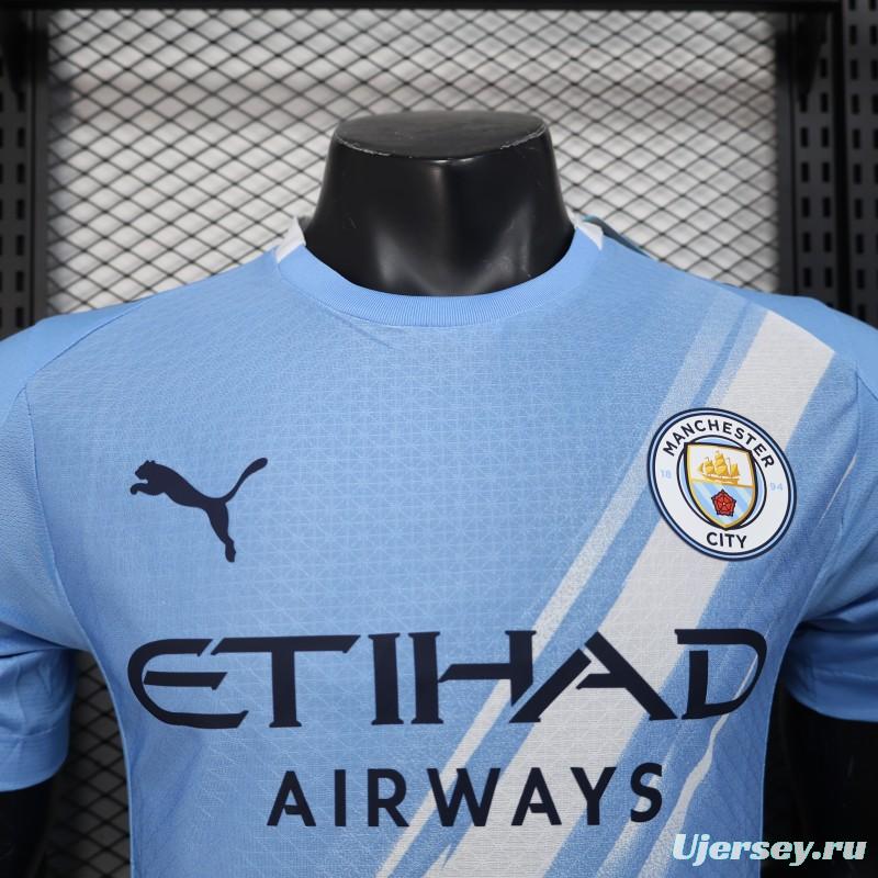 Player Version 25/26 Manchester City Home Jersey