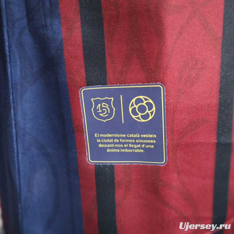 25/26 Player Version Modernist FC Barcelona Polo Jersey