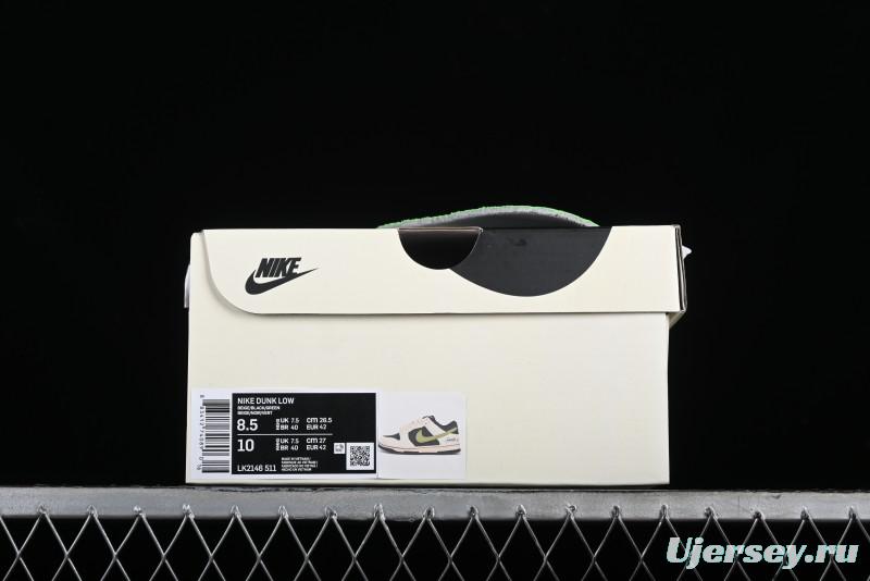 Nike SB Dunk Low Casual Skateboarding Shoes in Beige Green with Hemp Rope Detail - LK2146-511