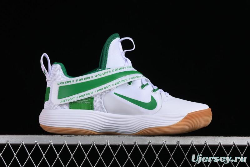Nike React HyperSet Lightweight Balanced Low-Top Training Basketball Shoes - DJ4473-102