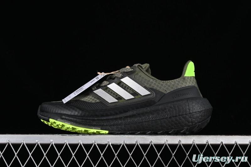Adidas Ultra Boost Light 23 Running Shoes with Full-Length Boost Technology - IF6530