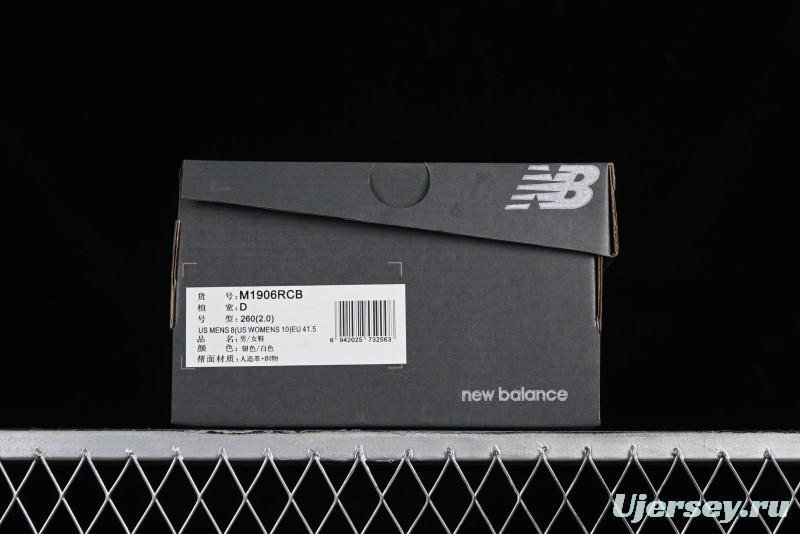 New Balance 1906 Series Retro Dad Style Casual Running Shoes - M1906RCB