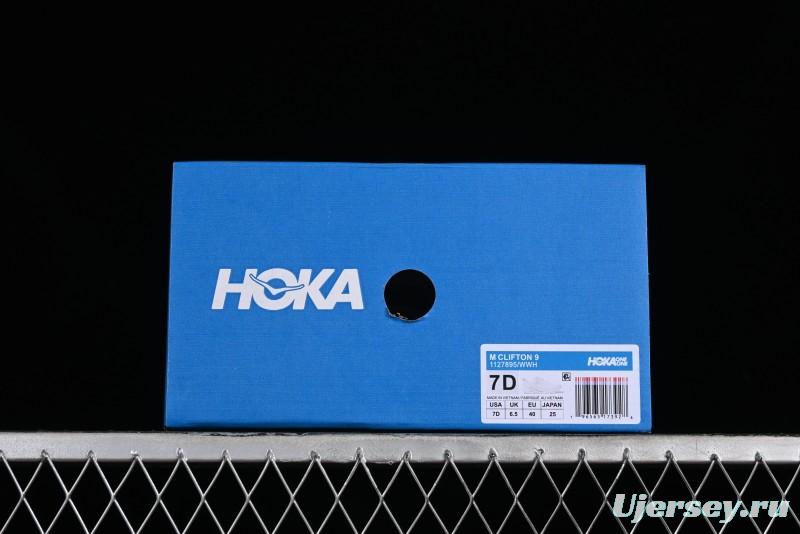 HOKA ONE ONE Bondi 8 Functional Cushioned Running Shoes with Soft EVA Midsole - 1127952 WWH