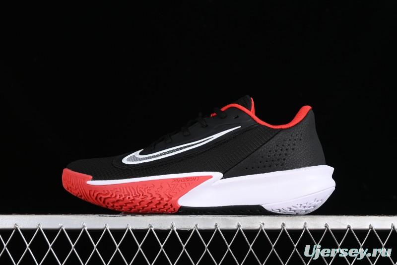 Nike Precision VII 6th Gen Low Top Basketball Shoes with Shock Absorption Anti-Slip and Wear-Resistant for Game Control - FN4322-002