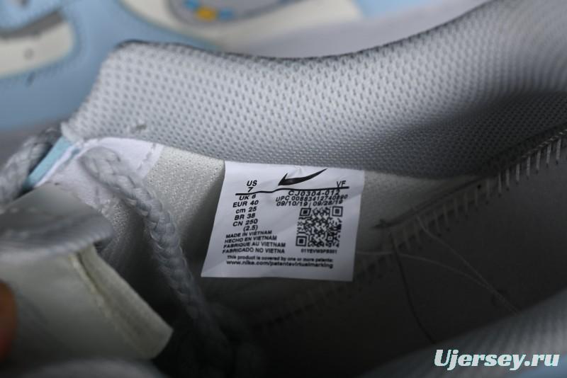 Nike Air Force 1 '07 Low "Love Letter" Qixi Limited Edition Casual Sneakers - CJ0304-021