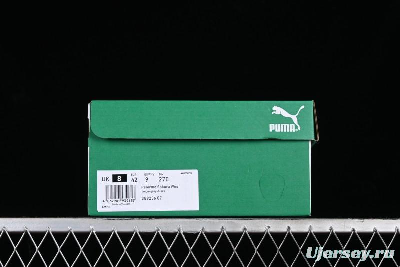 Puma Palermo Sakura Womens Summer Breathable Casual Sneakers - 389236-07