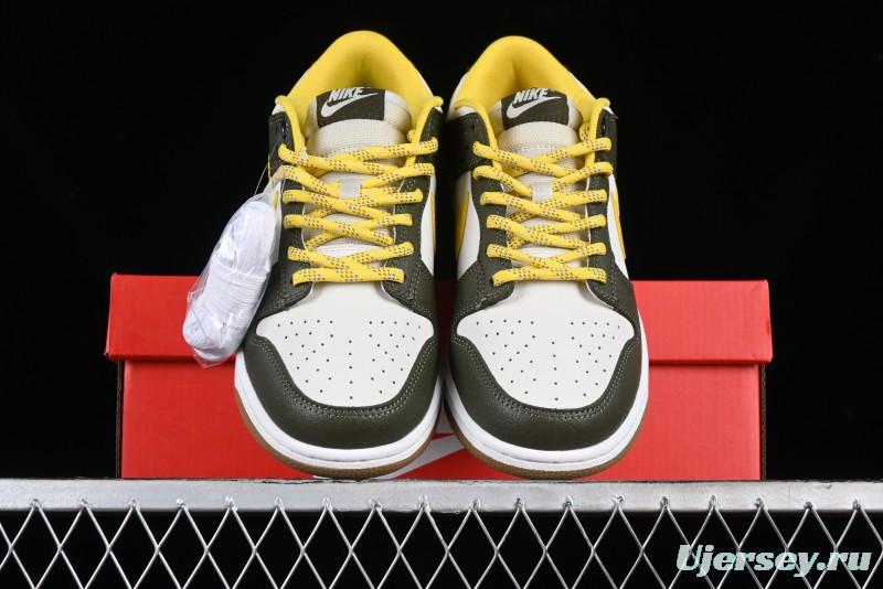 Nike Dunk Low Retro Low Premium "Avocado" SB Casual Skate Shoes - FV3629-371