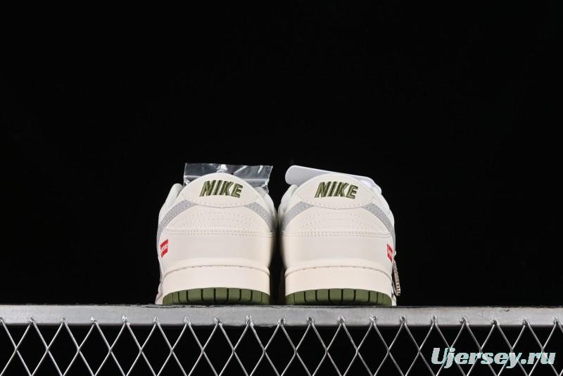 Nike SB Dunk Low Supreme Collaboration - Beige Anniversary High-End Custom Low-Top Casual Sneakers - XX2025-330