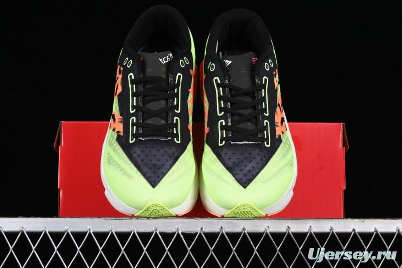 New Balance FuelCell Rebel V4 Low-Top Anti-Slip Durable Versatile Casual Running Shoes - MFCELLN4