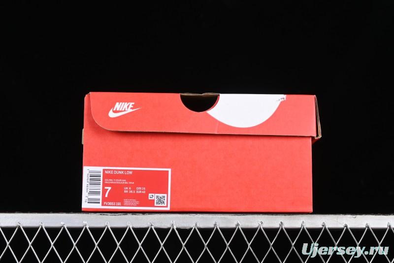 Nike Dunk Low SB White Brown Plaid Casual Skate Shoes - FV3653-191