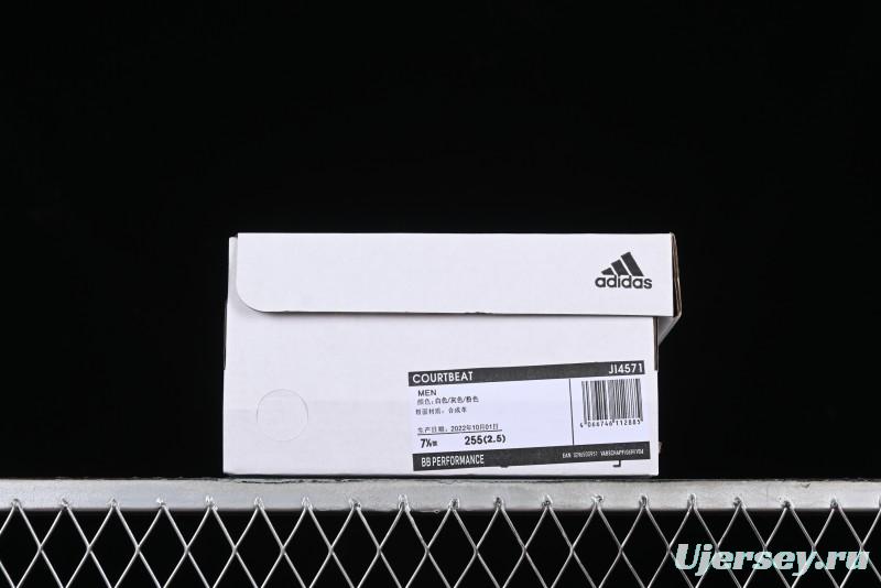 Adidas Originals Courtbeat Low Top Casual Basketball Shoes - JI4571